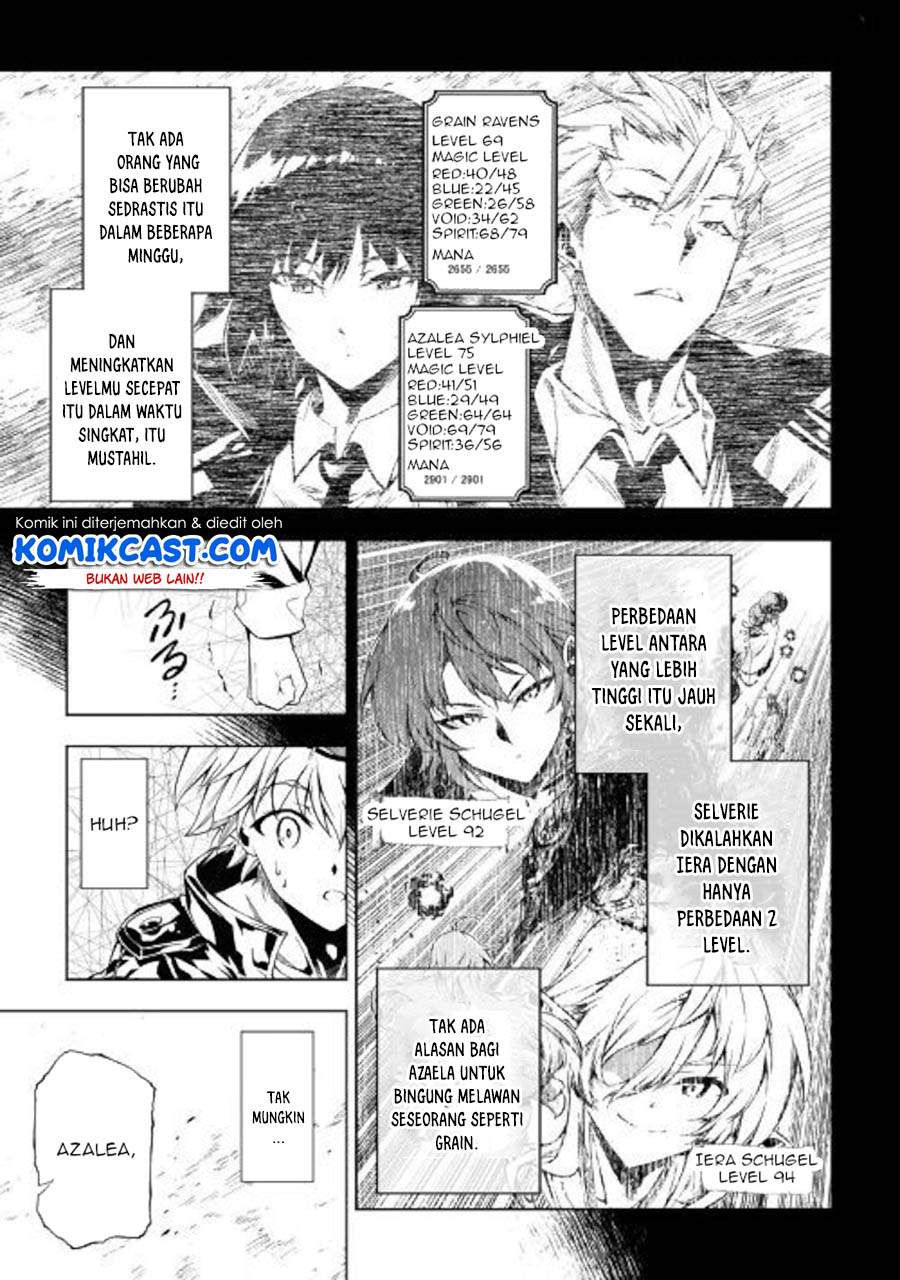 Kouritsu Kuriya Madoushi, Daini no Jinsei de Madou wo Kiwameru Chapter 48.2 Gambar 6